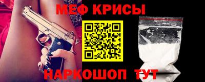 гашишное масло Моздок