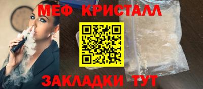 гашишное масло Моздок