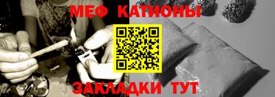 гашишное масло Моздок