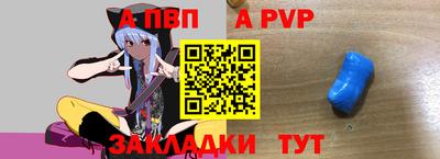 MDMA Premium VHQ Можга
