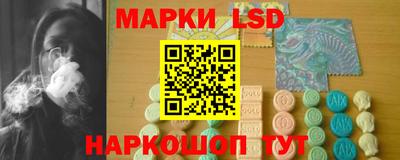 гашишное масло Моздок