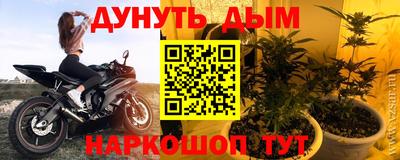 MDMA Premium VHQ Можга