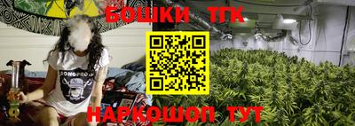 MDMA Premium VHQ Можга