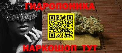 амфетамин Можайск