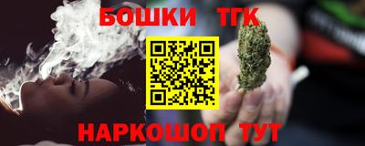 амфетамин Можайск