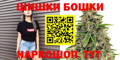 MDMA Premium VHQ Можга