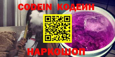 гашишное масло Моздок