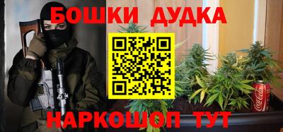 MDMA Premium VHQ Можга