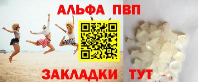MDMA Premium VHQ Можга