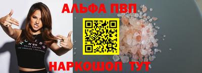 MDMA Premium VHQ Можга