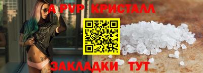 MDMA Premium VHQ Можга