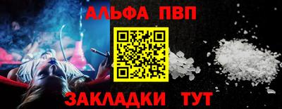 гашишное масло Моздок