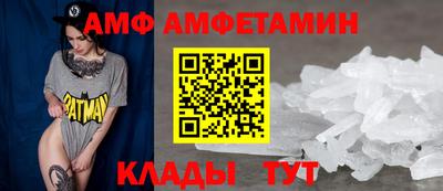 MDMA Premium VHQ Можга