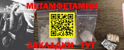 MDMA Premium VHQ Можга
