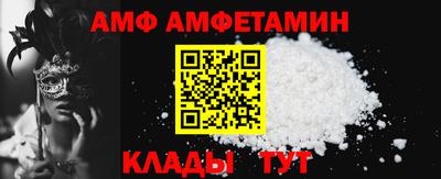 гашишное масло Моздок