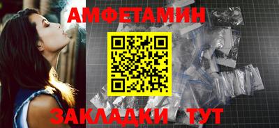 MDMA Premium VHQ Можга