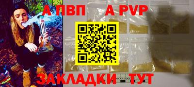 MDMA Premium VHQ Можга