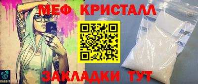 MDMA Premium VHQ Можга