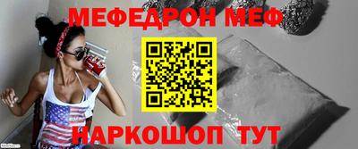 гашишное масло Моздок